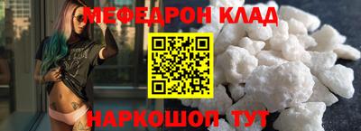 МДПВ Сосновый Бор