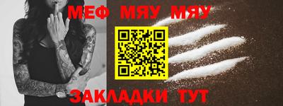 МДПВ Сосновый Бор
