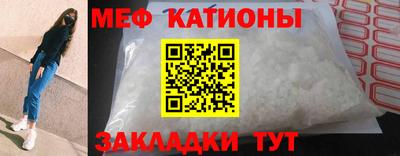 МДПВ Сосновый Бор
