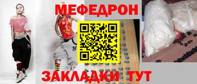 герыч Сосновоборск