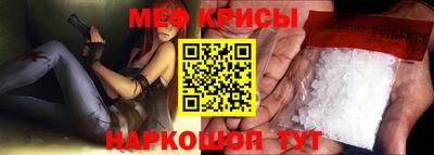 герыч Сосновоборск