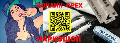МДПВ Сосновый Бор