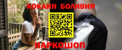 МДПВ Сосновый Бор