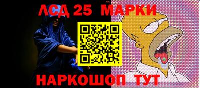 МДПВ Сосновый Бор