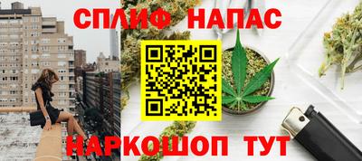 герыч Сосновоборск