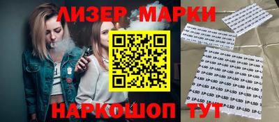 МДПВ Сосновый Бор