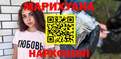 герыч Сосновоборск