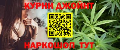 герыч Сосновоборск