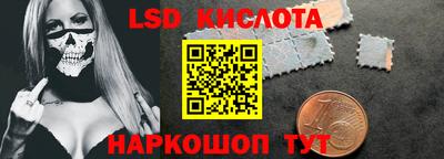 МДПВ Сосновый Бор