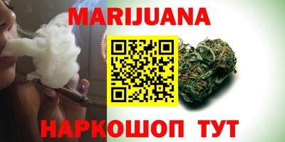 MESCALINE Сочи