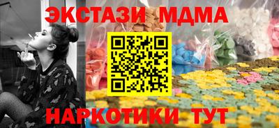 МДПВ Сосновый Бор