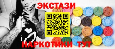 герыч Сосновоборск