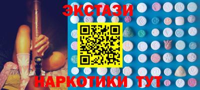 герыч Сосновоборск