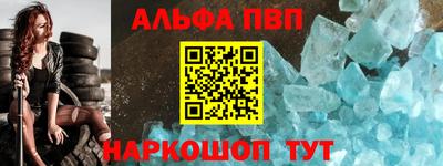 МДПВ Сосновый Бор