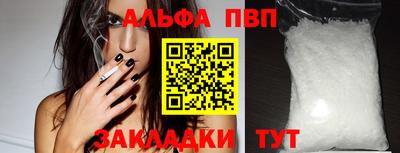 MESCALINE Сочи