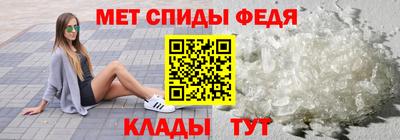герыч Сосновоборск