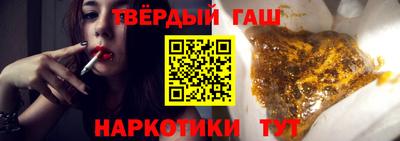 герыч Сосновоборск