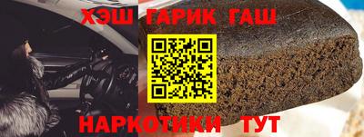 герыч Сосновоборск