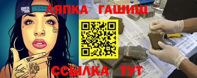 МДПВ Сосновый Бор