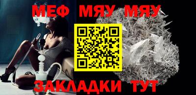МДПВ Сосновый Бор