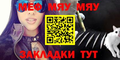 МДПВ Сосновый Бор